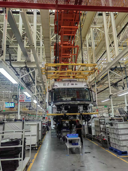 北汽常州总装项目